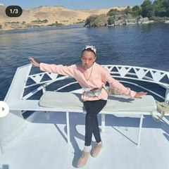 Hana ahmed