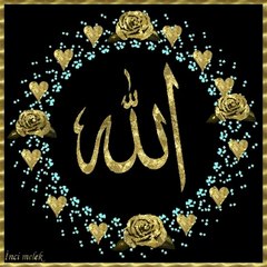 DawtyQuran786