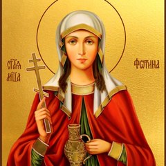 Светлана АмФетаминка