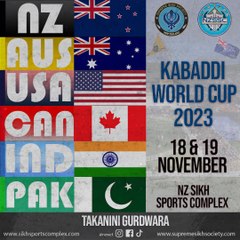 NZ Kabaddi World Cup 2023