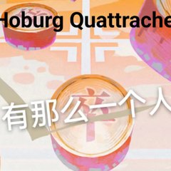 Hoburg Quattrache
