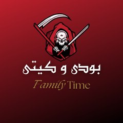 بودي وكيتي - cartoon