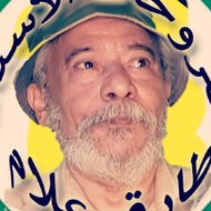 شروحات الاستاذ