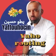 hocin  yattou حسين يطو