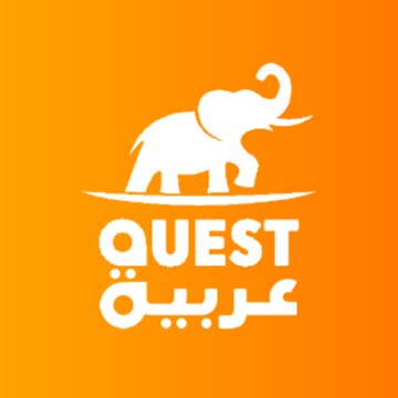 Quest Arabiya