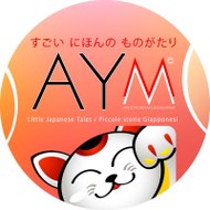 AntoYokoMonogatari