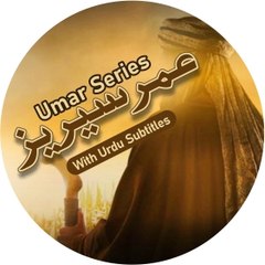 Ayan Umar Series