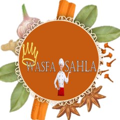Wasfa Sahla وصفة سهلة