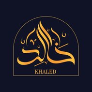 Khalid Abdullah
