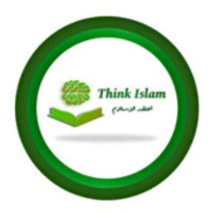 Think Islam