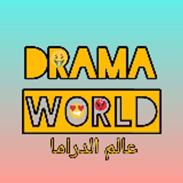 Drama World