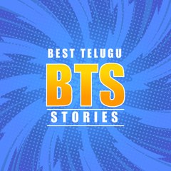 besttelugustories