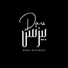 darsbusiness