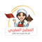 طبخ المغرب cuisinemall