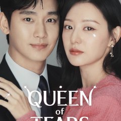 Queen of Tears ราชินีแห่งน้ำตา