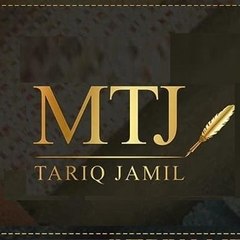 MTJ BAYAN