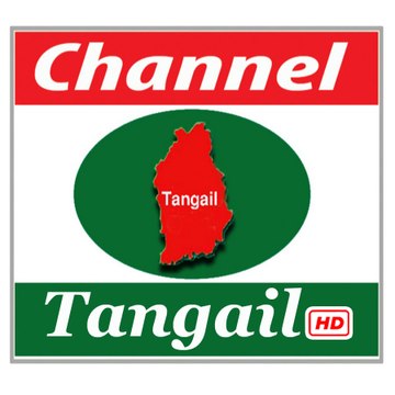 Channel Tangail HD