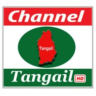Channel Tangail HD