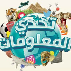 AlSharifi