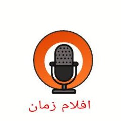 Ghaly Hamada