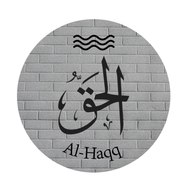 Al-haqq