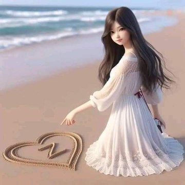 زهره القصر