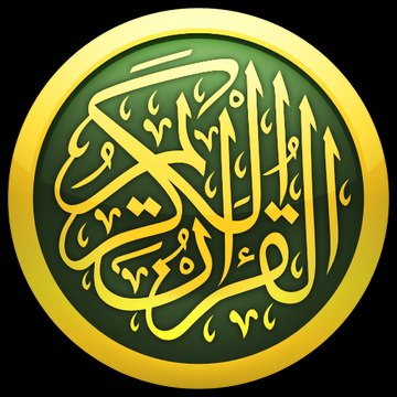 Muslim Audio