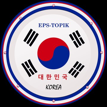 EPS TOPIK KOREA