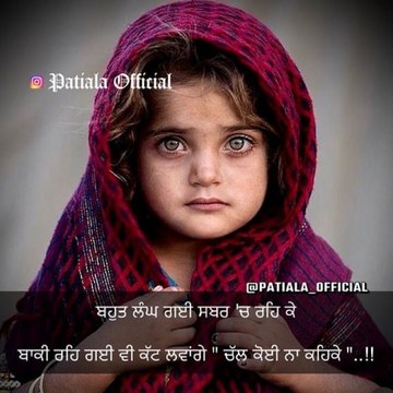 Satwant Singh