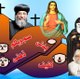 +اسرة القديس انبا مقار للصم+