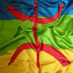 Monde amazigh