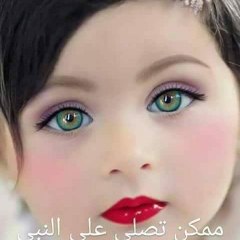 قناة MOHAMED #