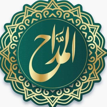 المداح