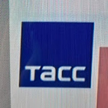 Тасс Телепедия