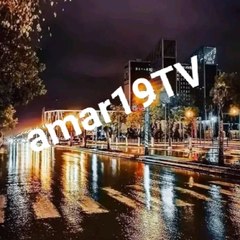 Amar TV
