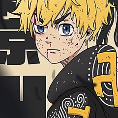 Anime Editz