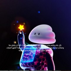 انا متنوعه عن كل حاجه