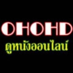 OHOHD