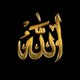 Islamic Official