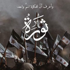 AHMAD Salh