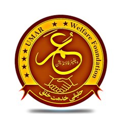Umar Welfare Foundation