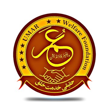 Umar Welfare Foundation
