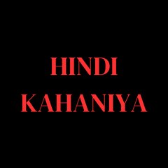Hindi Kahaniya