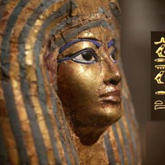 sphinx cairo museum