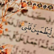 قناة منوعات