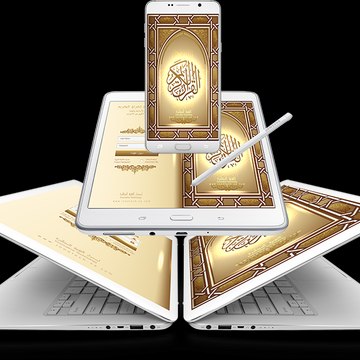 Aqib Quran Recitation