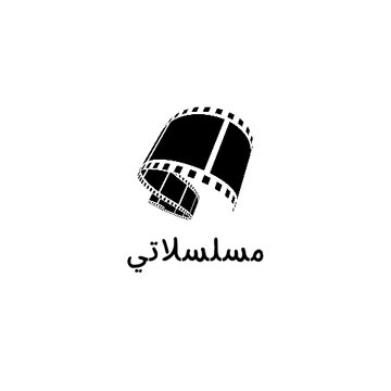 مسلسلاتي