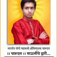 kalarama temple bhakta