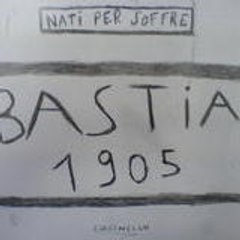 Petru