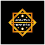 Somaharmedia